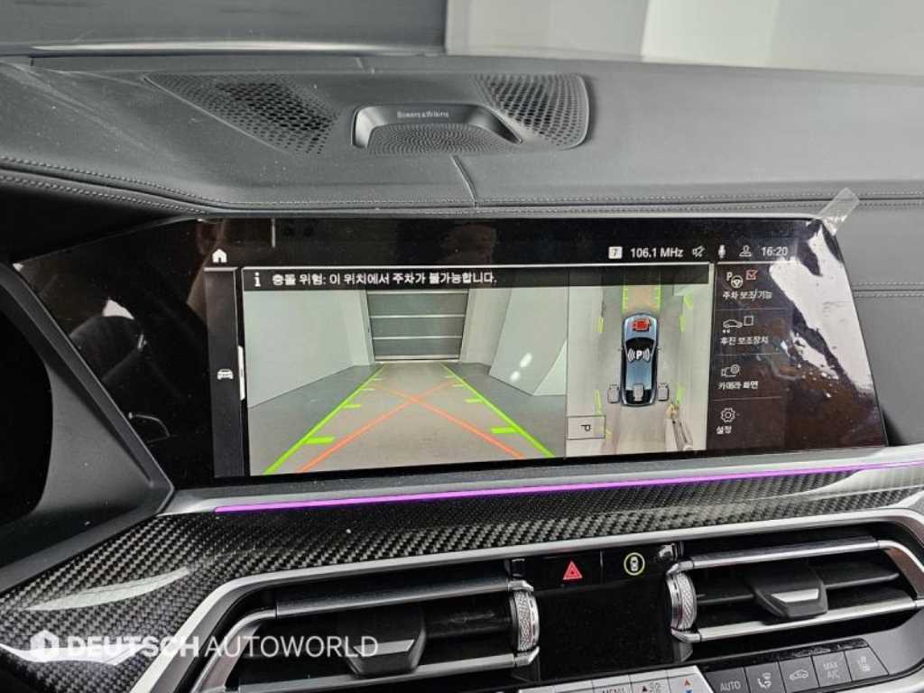 BMW X6 — photo 15