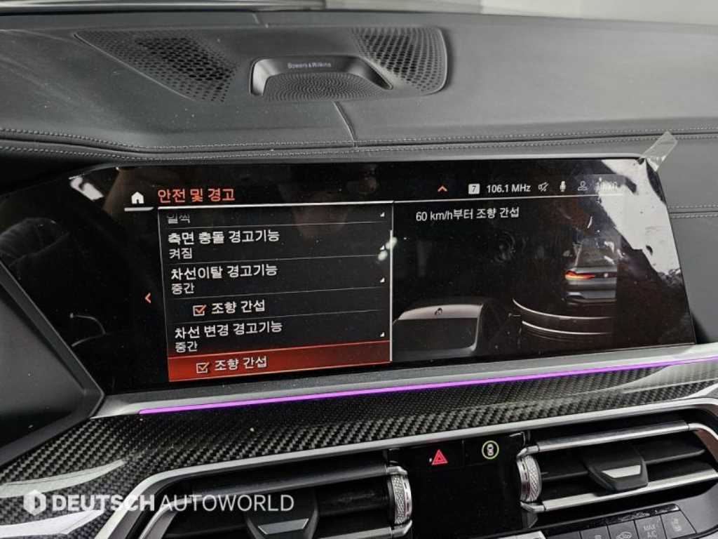 BMW X6 — photo 17