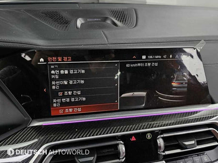 BMW X6 — photo 17