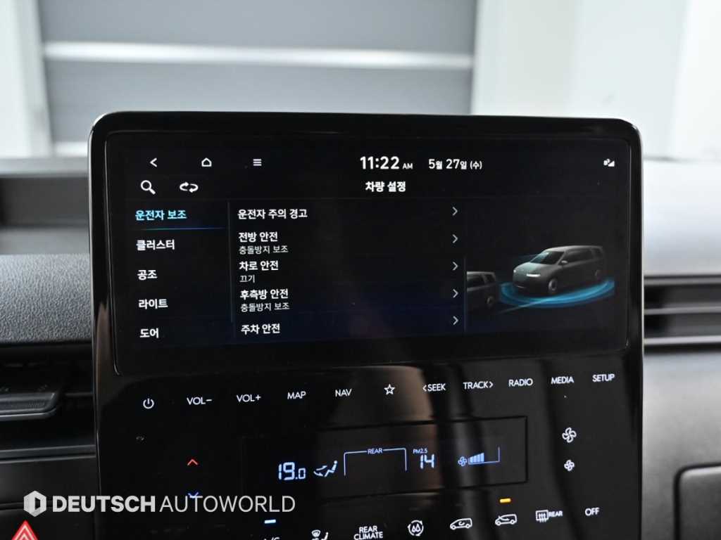 Hyundai Staria — photo 17