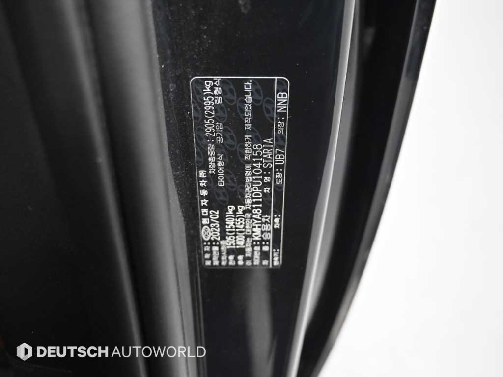 Hyundai Staria — photo 20