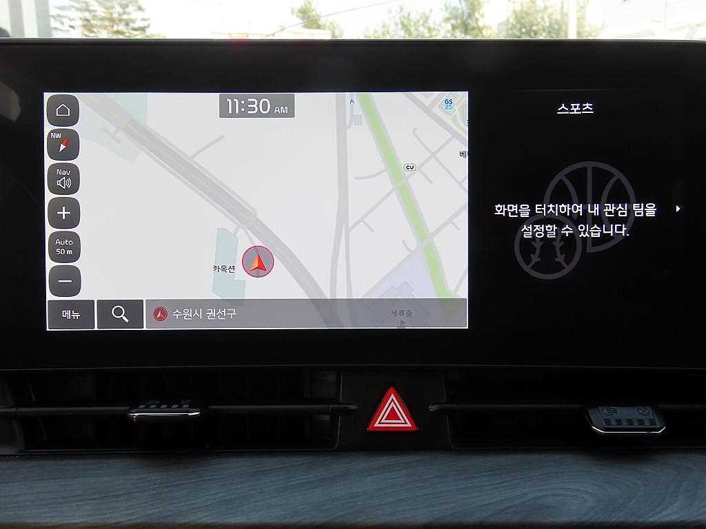 Kia Sportage — photo 13