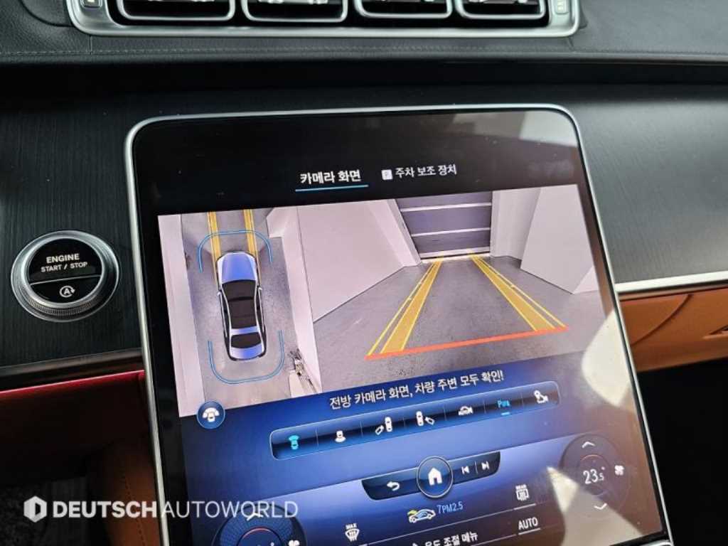 Mercedes-Benz S-Class — photo 15