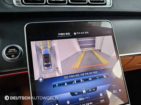 Mercedes-Benz S-Class — photo 15