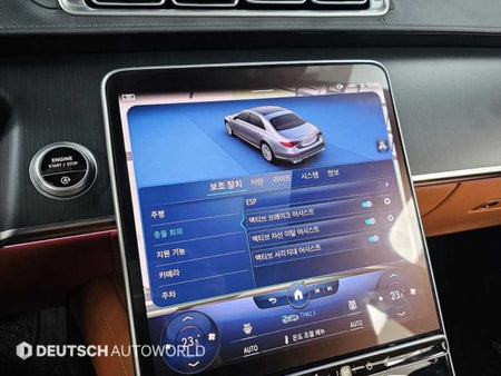 Mercedes-Benz S-Class — photo 17