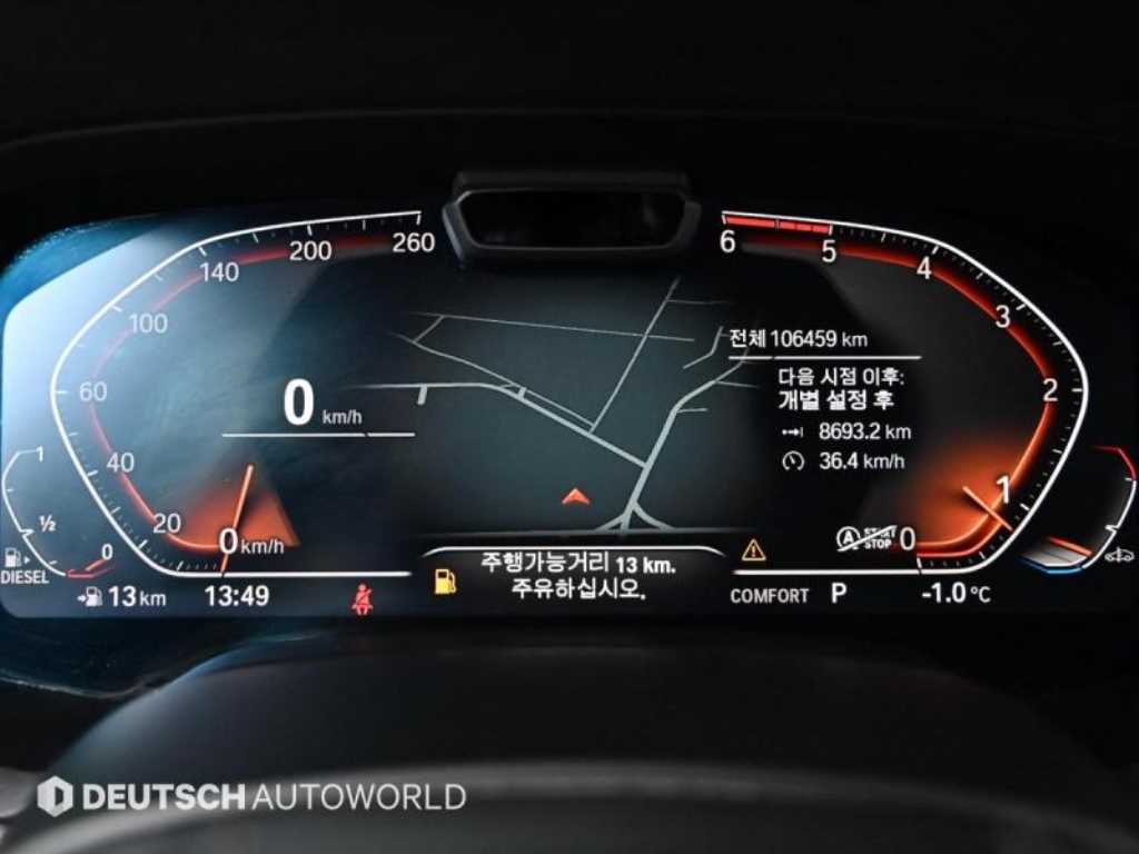 BMW X7 — photo 08