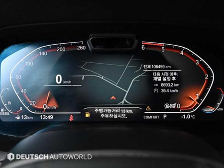BMW X7 — photo 08