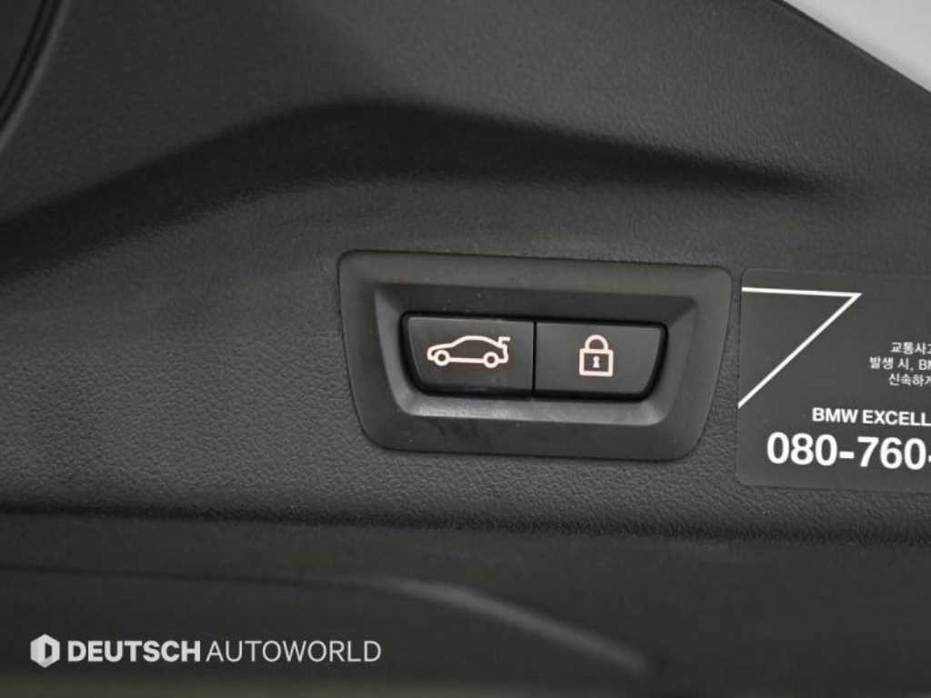 BMW X7 — photo 20
