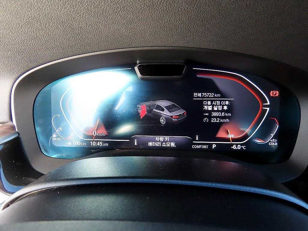 BMW 5-Series — photo 09