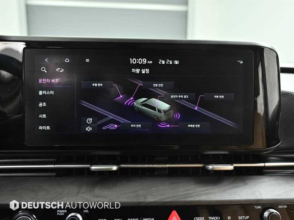 Kia Carnival — photo 17
