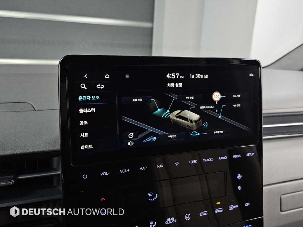 Hyundai Staria — photo 17