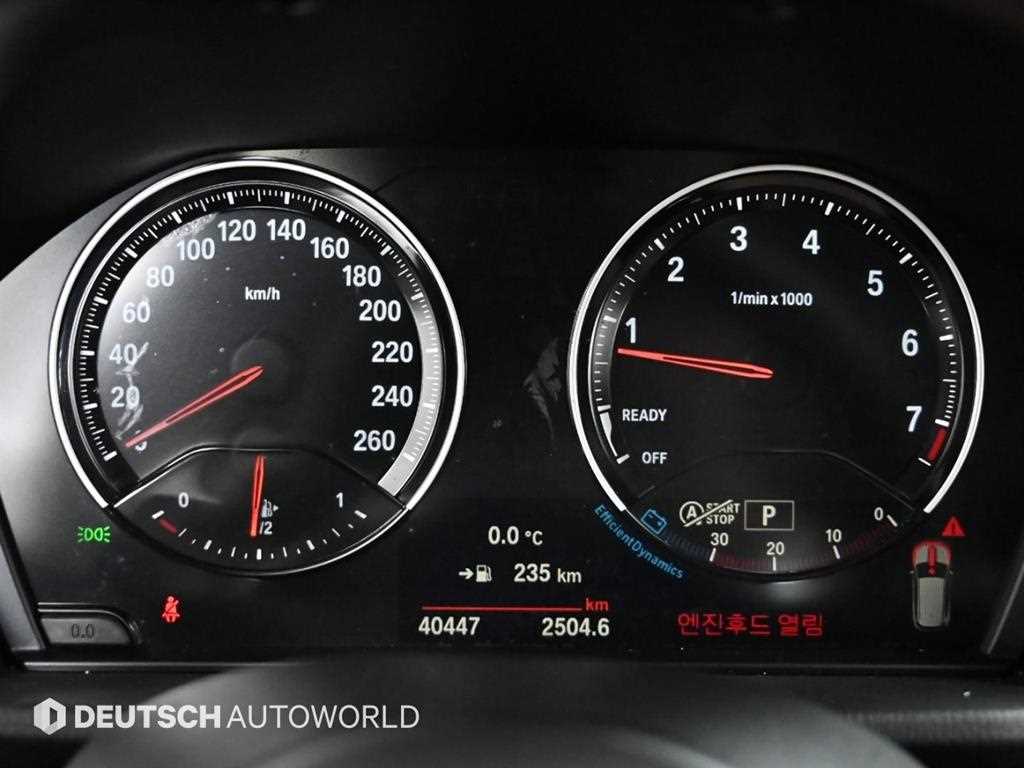 BMW X1 — photo 07