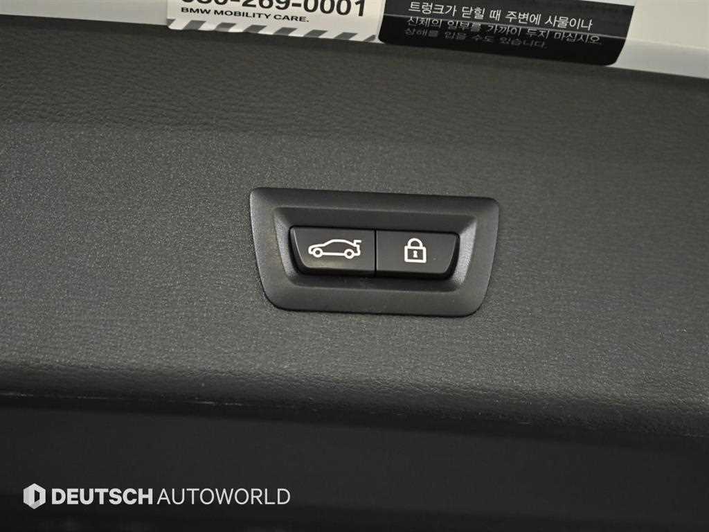 BMW X1 — photo 19