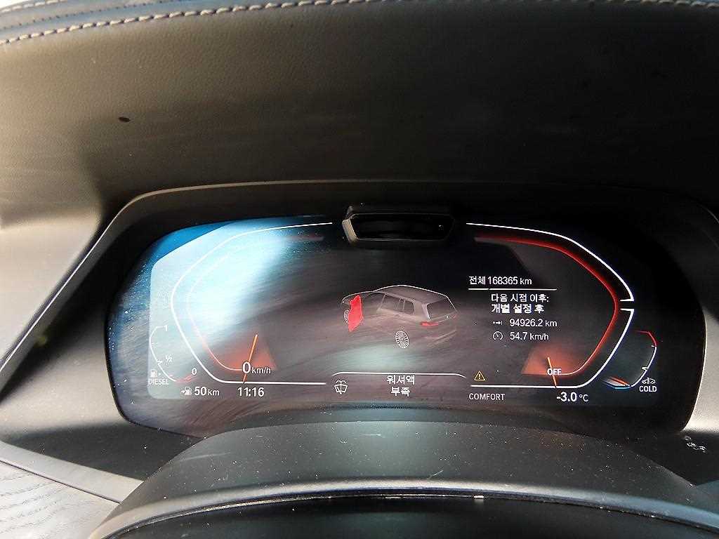 BMW X7 — photo 09