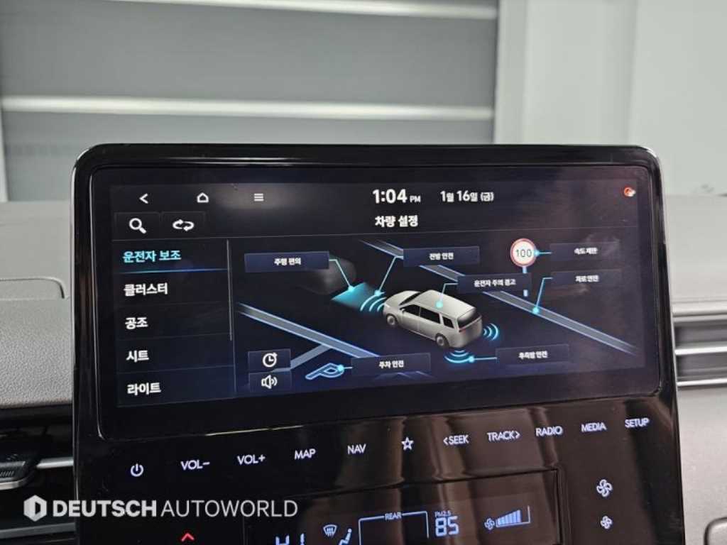 Hyundai Staria — photo 17