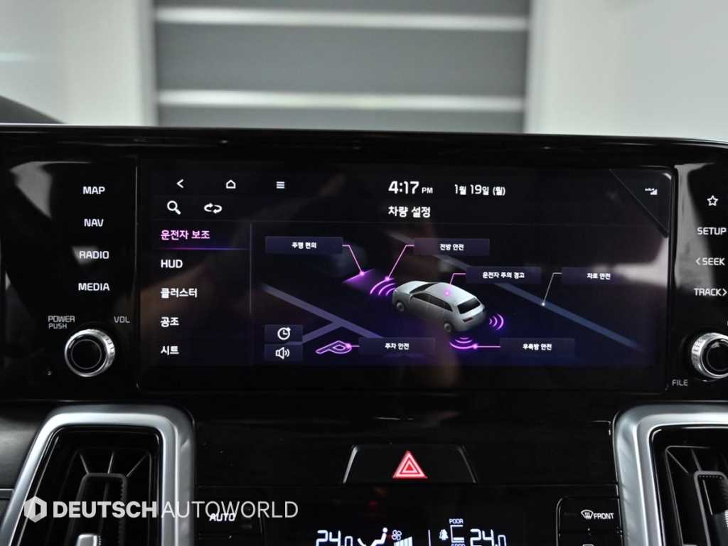 Kia Sorento — photo 16