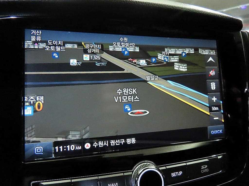 KGM Rexton — photo 14