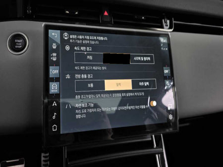 Land Rover Range Rover Evoque — photo 16
