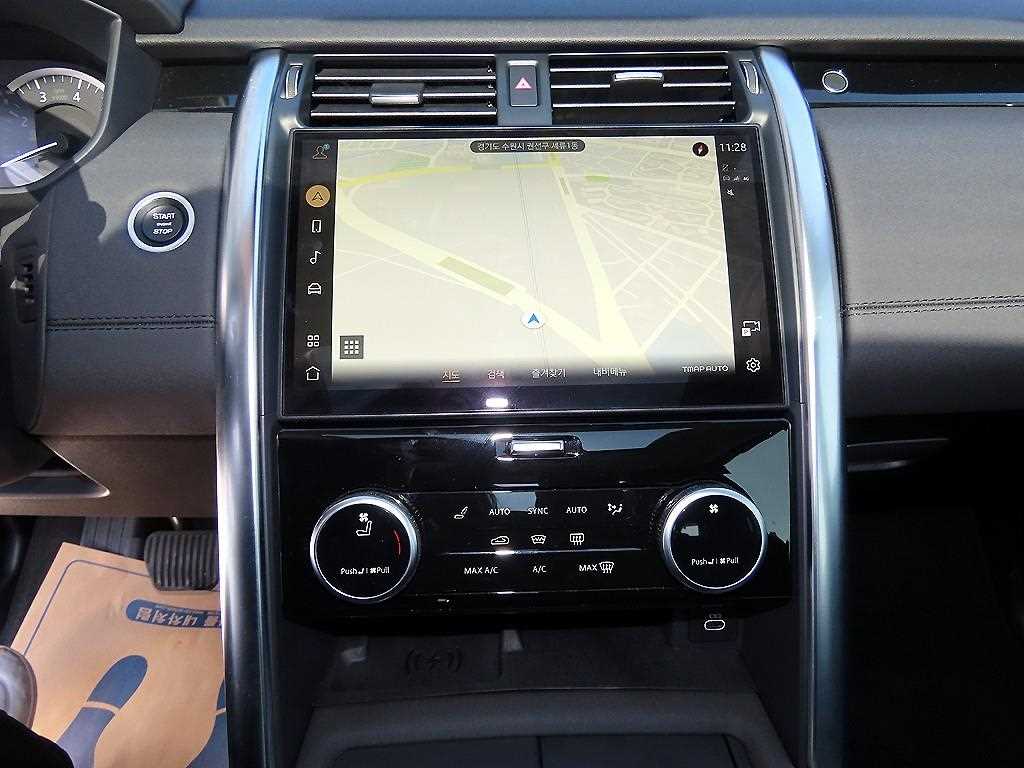 Land Rover Discovery — photo 12