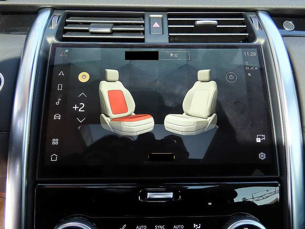 Land Rover Discovery — photo 14