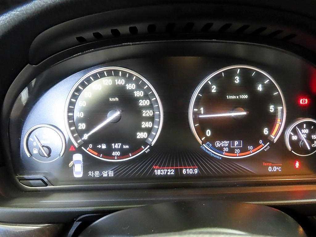 BMW 5-Series — photo 09