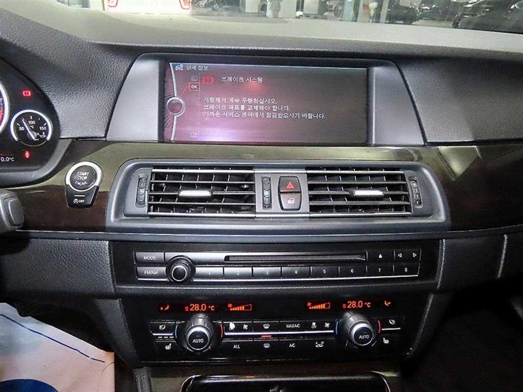 BMW 5-Series — photo 11