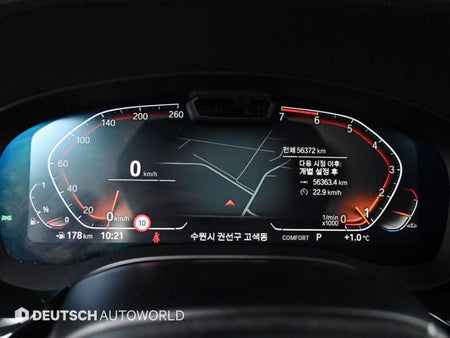 BMW 5-Series — photo 08