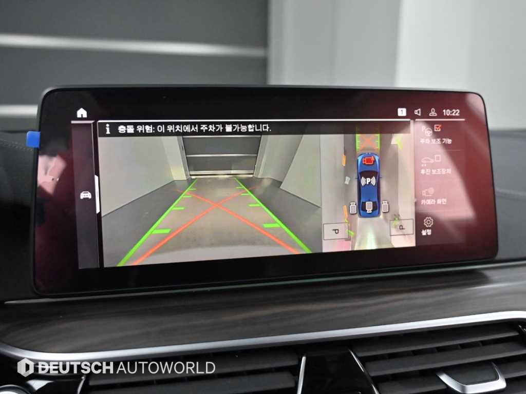 BMW 5-Series — photo 15