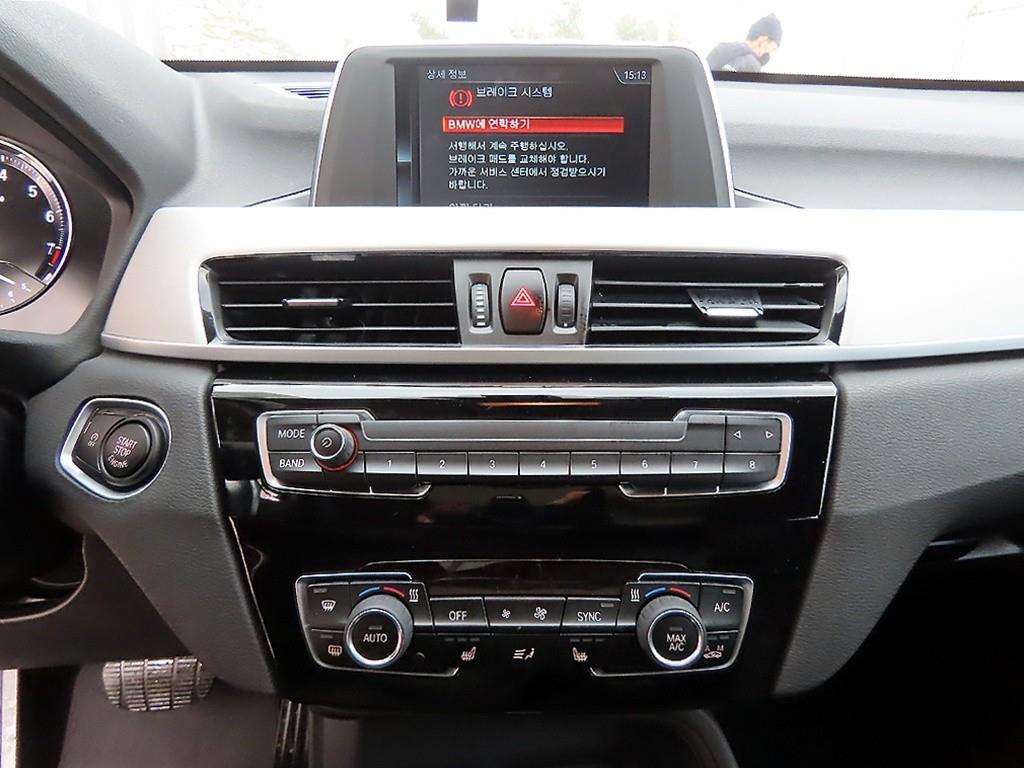 BMW X1 — photo 12