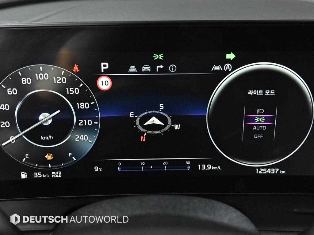 Kia Sportage — photo 08