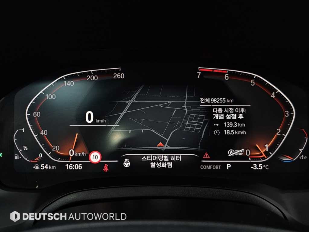 BMW 3-Series — photo 08