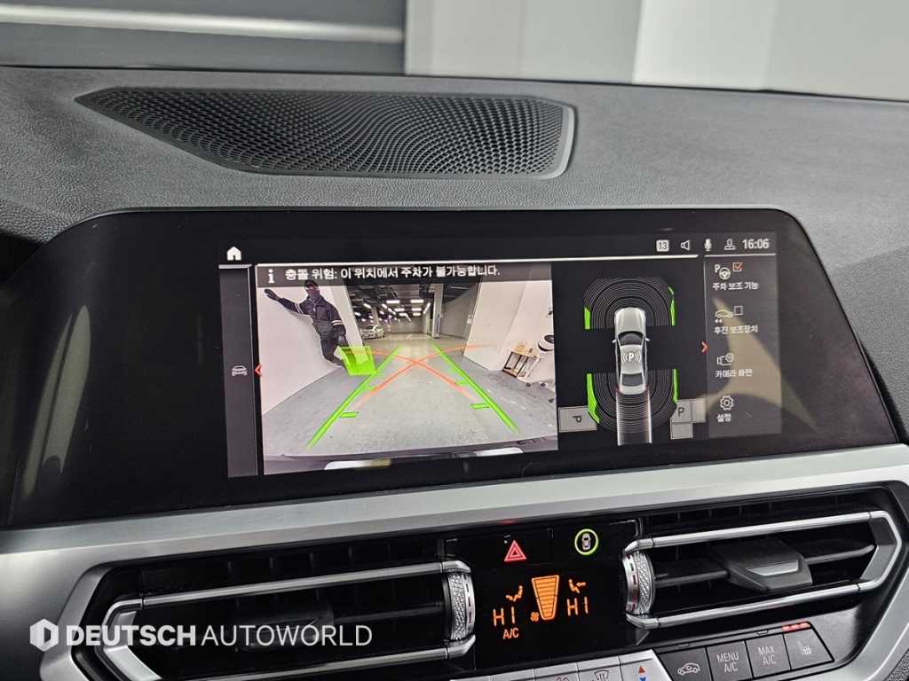 BMW 3-Series — photo 15