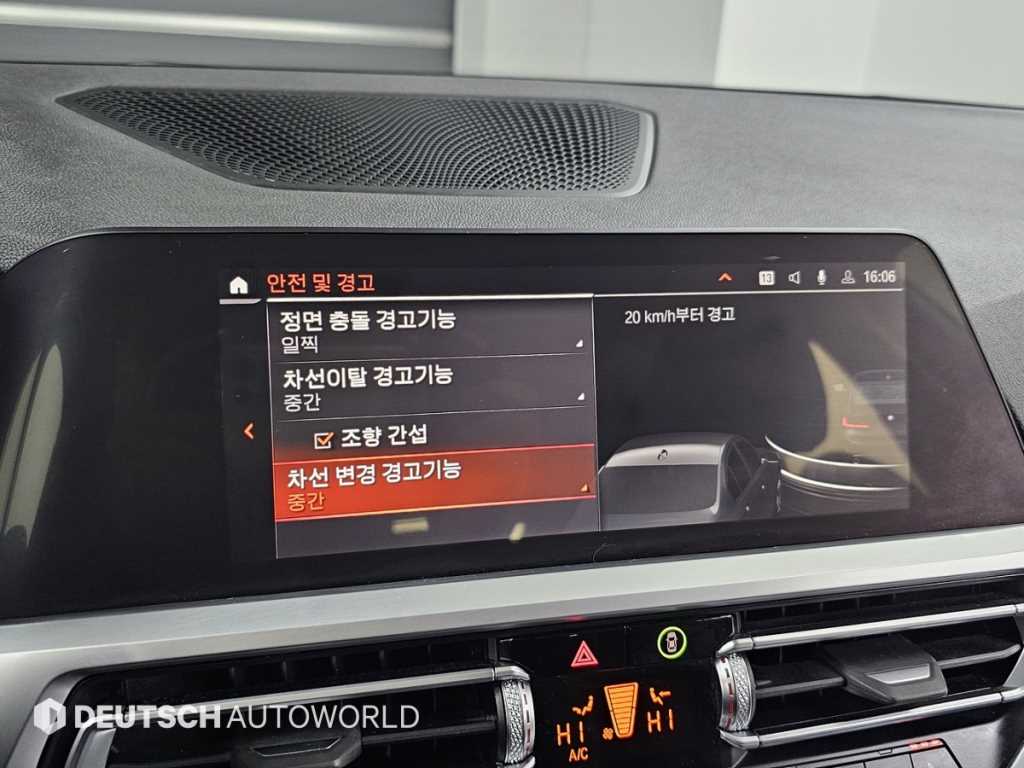 BMW 3-Series — photo 17