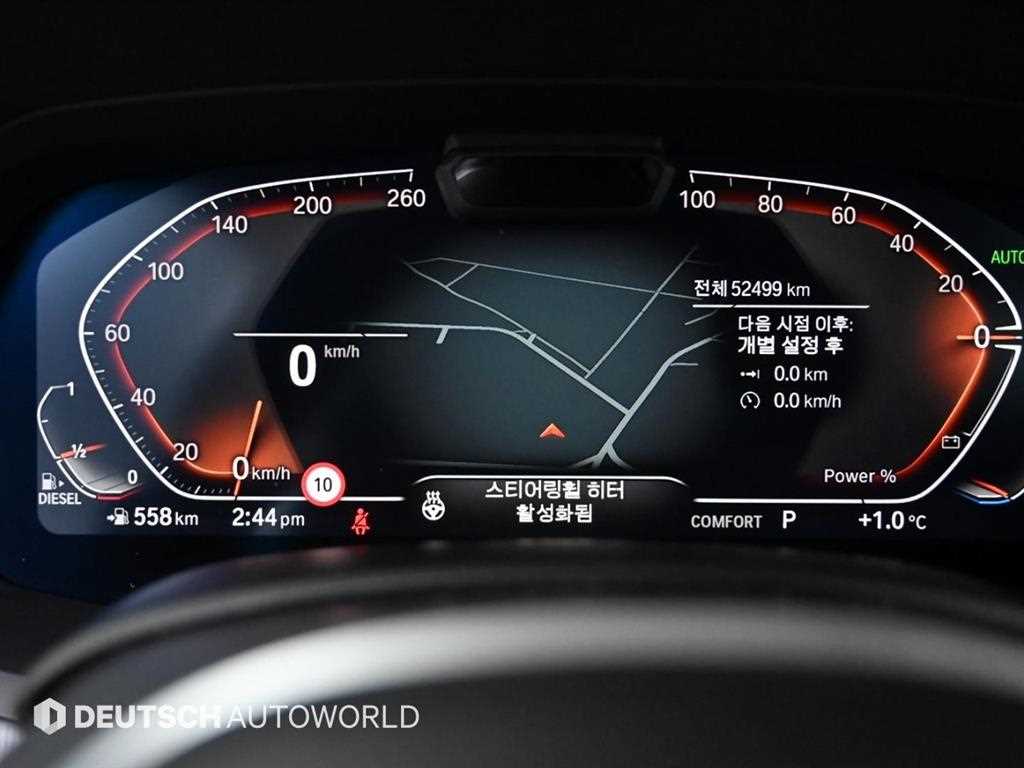 BMW X6 — photo 08