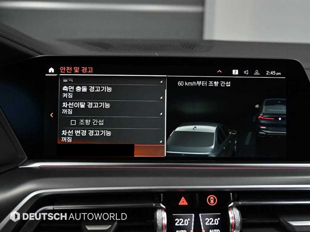 BMW X6 — photo 16