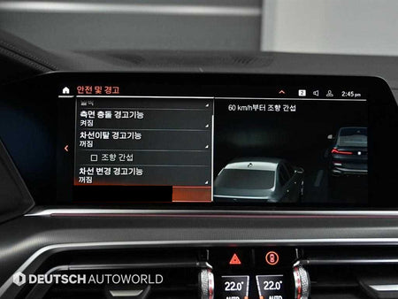 BMW X6 — photo 16