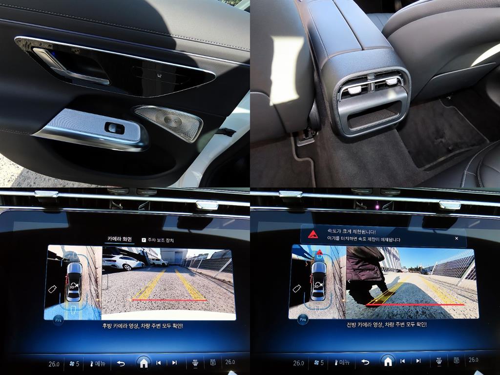 Mercedes-Benz E-Class — photo 18