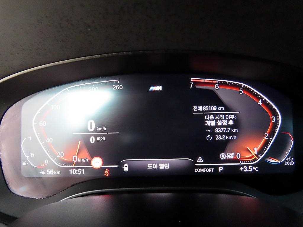 BMW 5-Series — photo 09