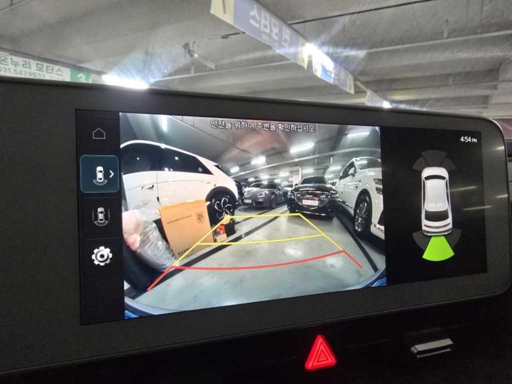 Hyundai Ioniq5 — photo 07