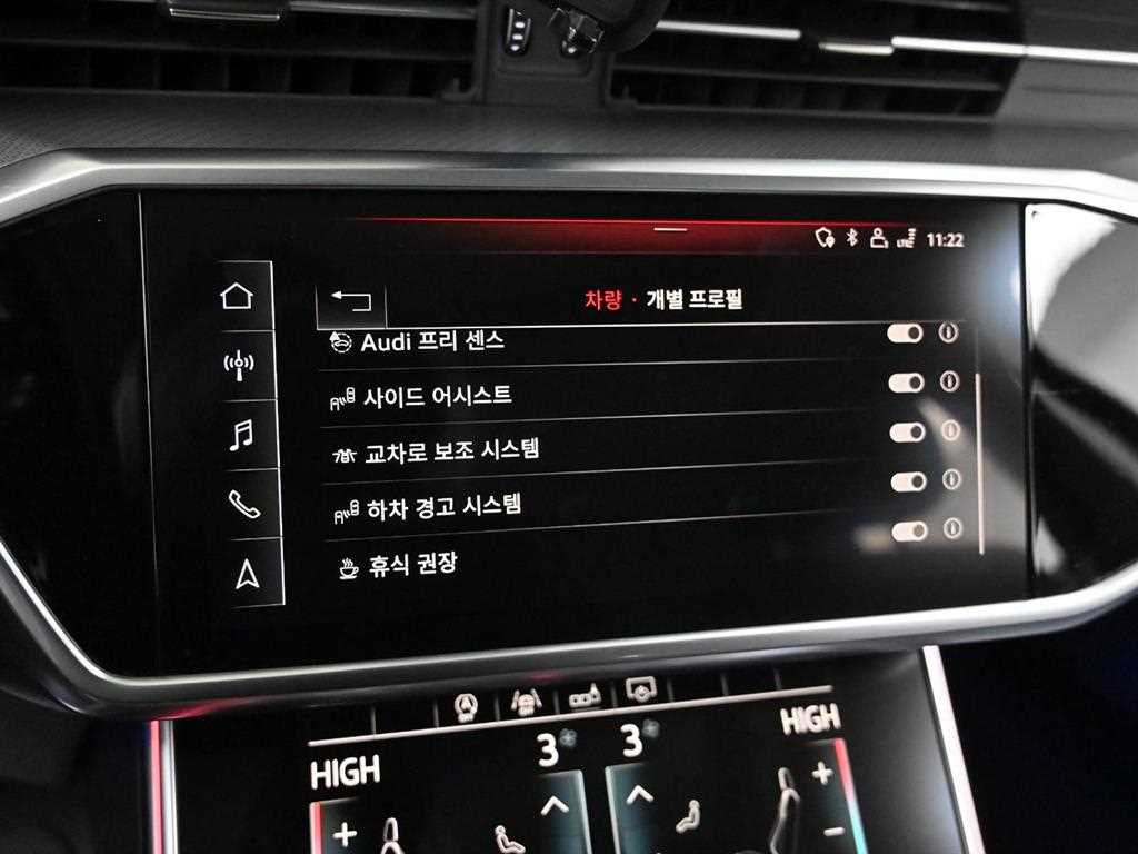 Audi A6 — photo 17