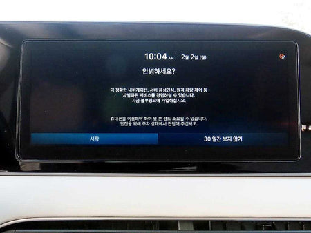 Hyundai Palisade — photo 09
