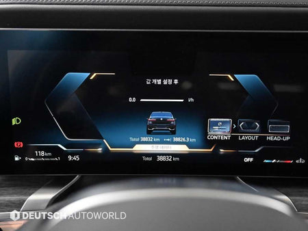 BMW 7-Series — photo 08