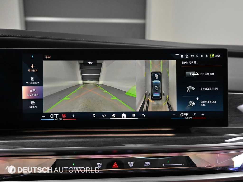 BMW 7-Series — photo 15
