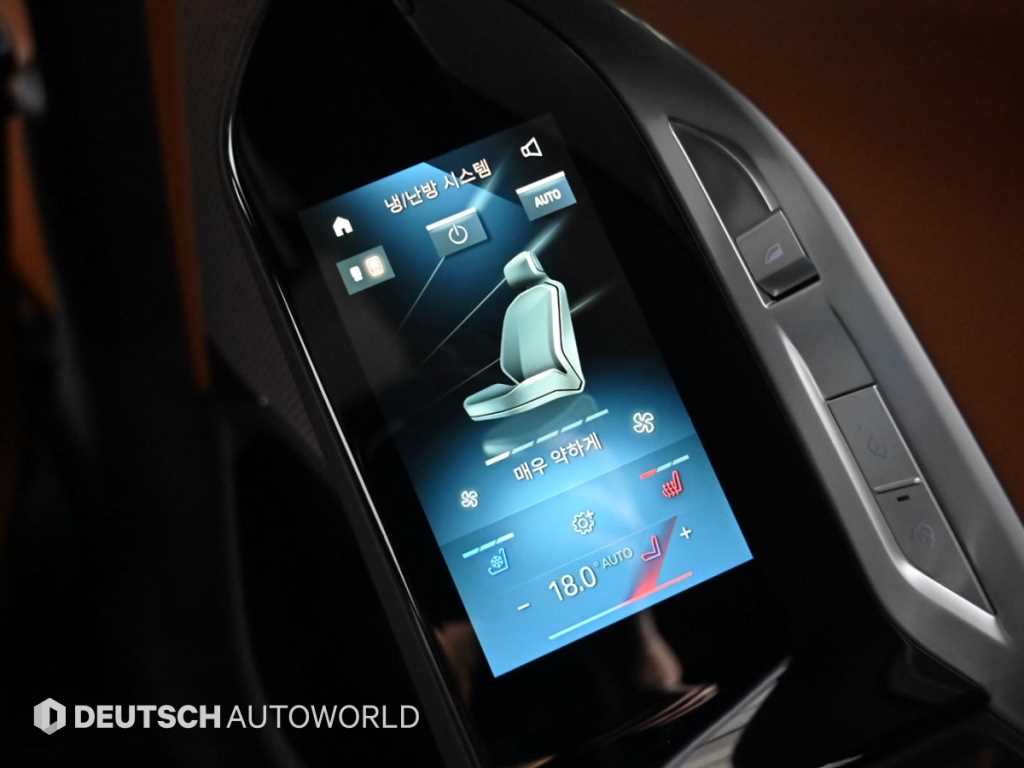 BMW 7-Series — photo 16