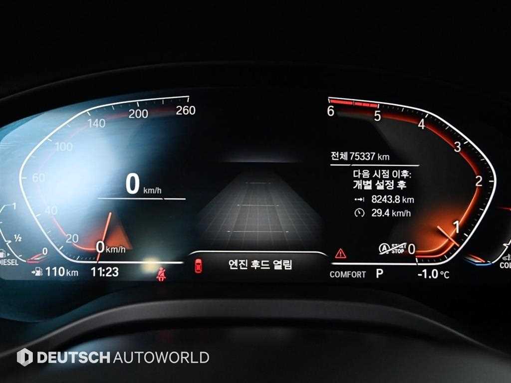 BMW X4 — photo 08