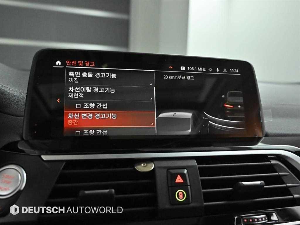 BMW X4 — photo 17
