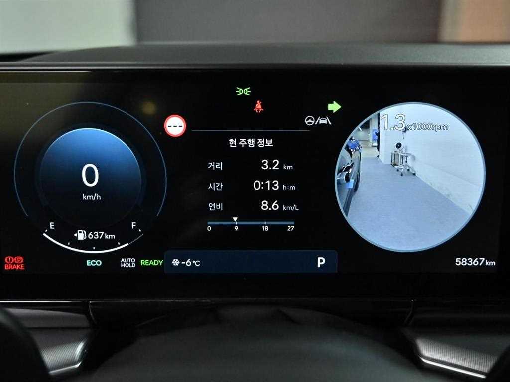 Hyundai Grandeur — photo 08