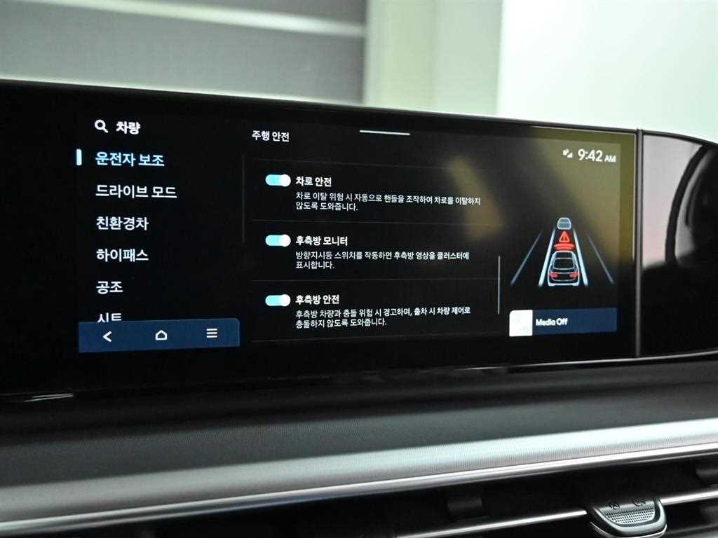 Hyundai Grandeur — photo 17