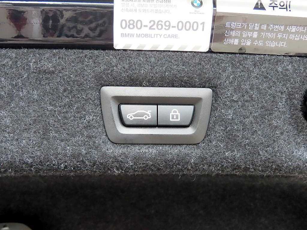 BMW 5-Series — photo 17