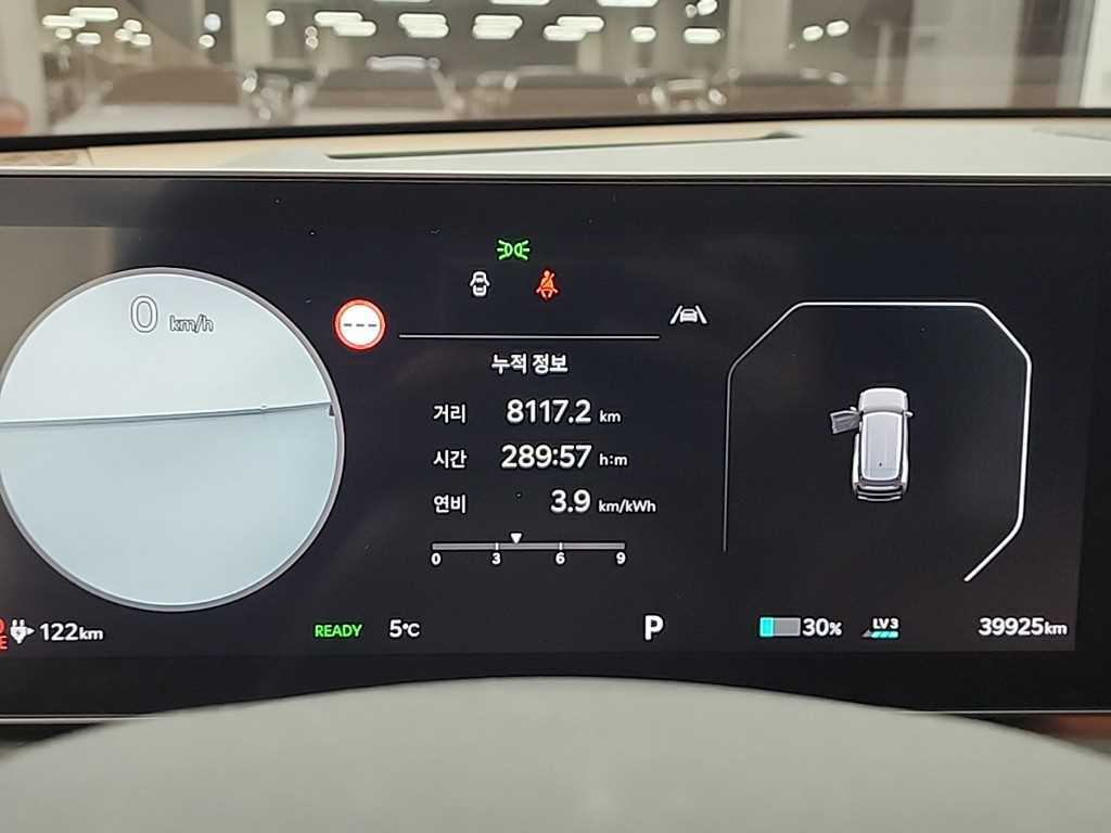 Kia EV9 — photo 06